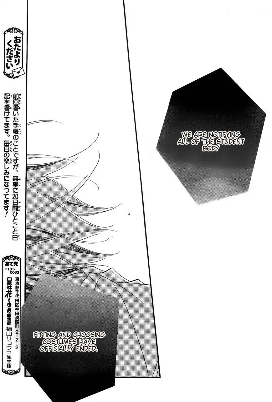 Monokuro Shounen Shoujo Chapter 55 30